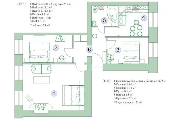 Apart Daire, 3 Yatak Odası