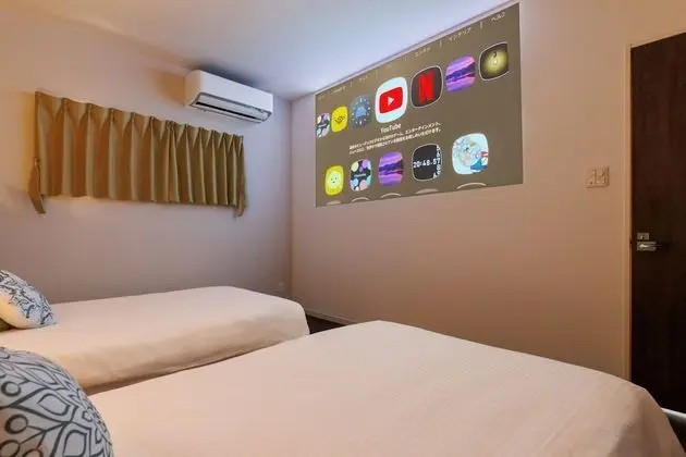 Ev, Sigara İçilmez (Private Vacation Home)