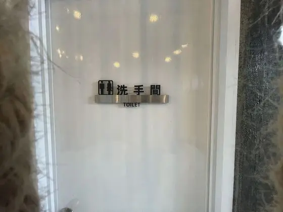 Basic Ortak Ranzalı Oda, Sadece erkekler için