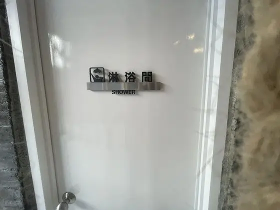 Basic Ortak Ranzalı Oda, Sadece erkekler için