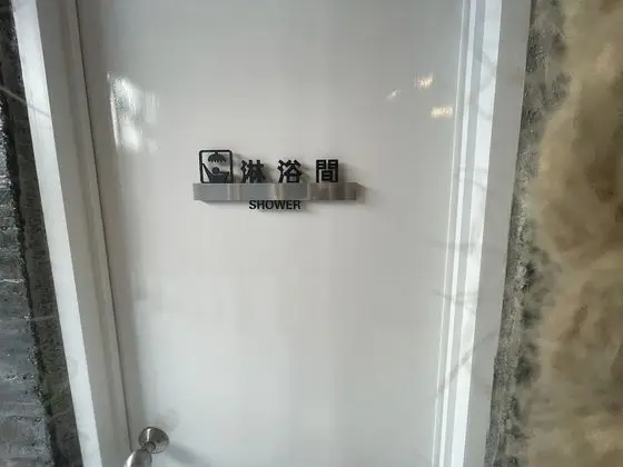 Basic Ortak Ranzalı Oda, Sadece kadınlar için