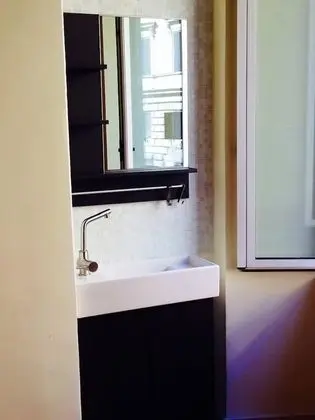 Tek Büyük veya İki Ayrı Yataklı Oda, Özel Banyo