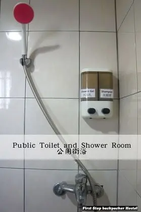 Comfort Ortak Ranzalı Oda, Karma Ranzalı Oda, Dağ Manzaralı