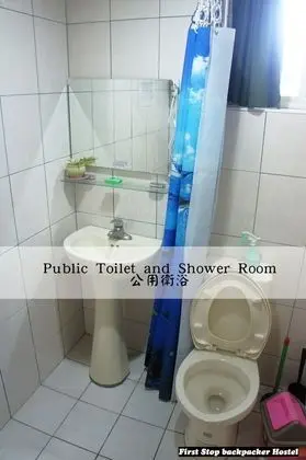 Comfort Ortak Ranzalı Oda, Karma Ranzalı Oda, Dağ Manzaralı