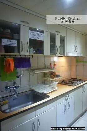 Comfort Ortak Ranzalı Oda, Sadece kadınlar için