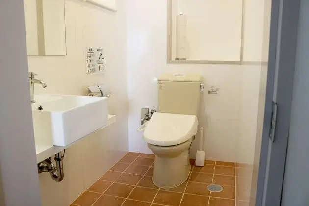 Banyo