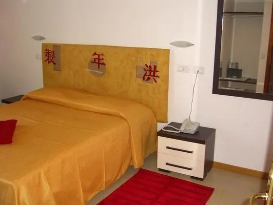 Üç Kişilik Oda