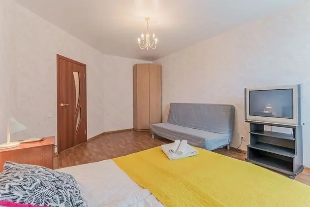 Apart Daire, 1 Yatak Odası