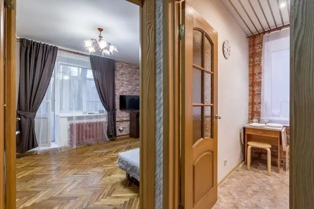 Apart Daire, 1 Yatak Odası