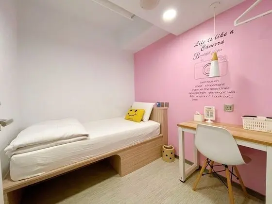 Luxury Tek Kişilik Oda (Female Only)