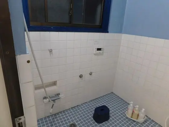 İki Ayrı Yataklı Oda, Sigara İçilmez, Ortak Banyo (Free Towel, Razor, Tooth Brush)