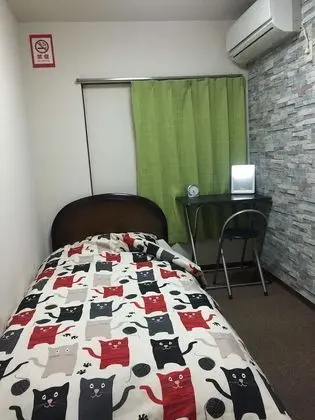 Tek Kişilik Oda, Sigara İçilmez, Ortak Banyo (Free Towel, Razor, Tooth Brush)