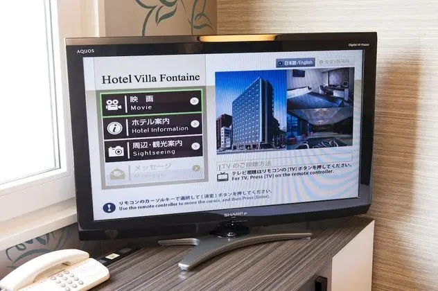 Tek Büyük Yataklı Oda, Sigara İçilmez (Check-in 5PM-, Check-out 11AM)
