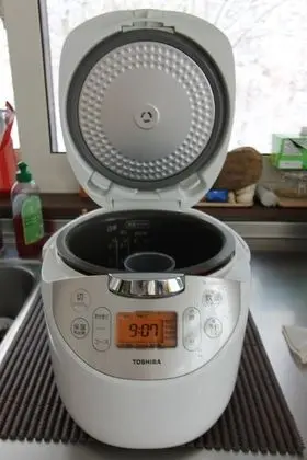 Panoramic Ev, 2 Yatak Odası