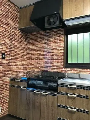 Ev (Private Vacation Home)