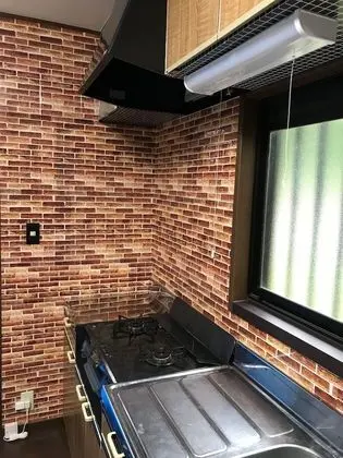 Ev (Private Vacation Home)