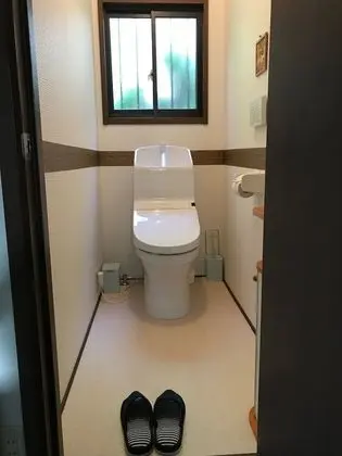 Ev (Private Vacation Home)