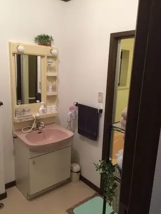 Ev (Private Vacation Home)
