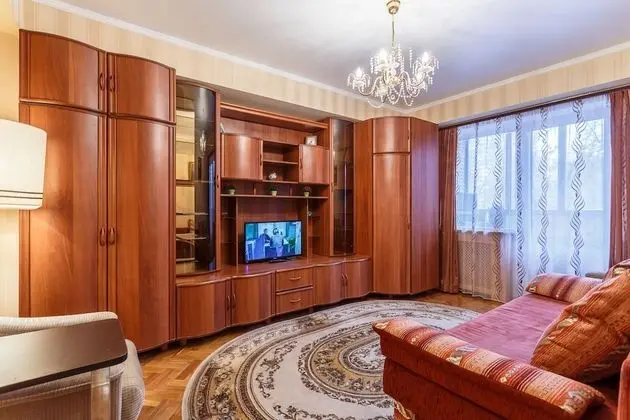 Apart Daire, 1 Yatak Odası