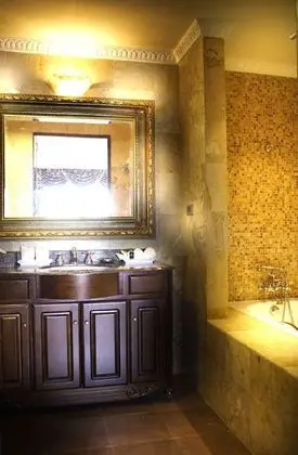 Banyo