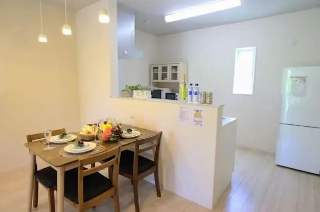 Ev (Private Vacation Home)