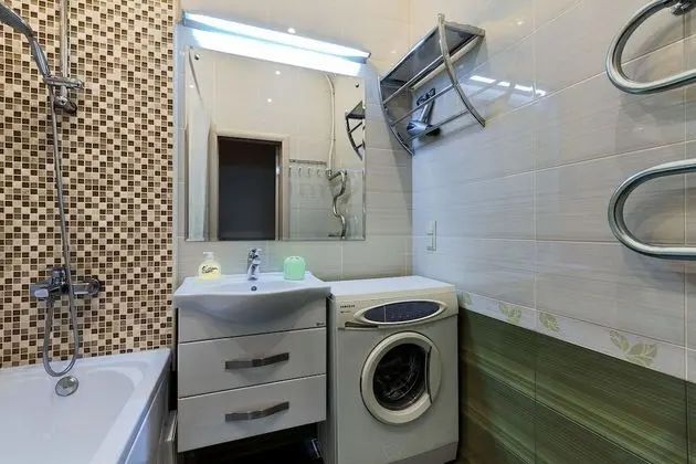 Business Apart Daire, 1 Yatak Odası