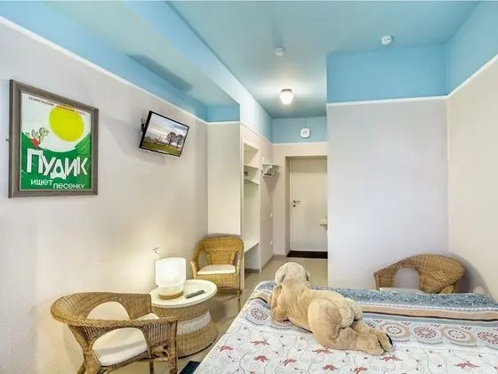 Standard Tek Büyük Yataklı Oda