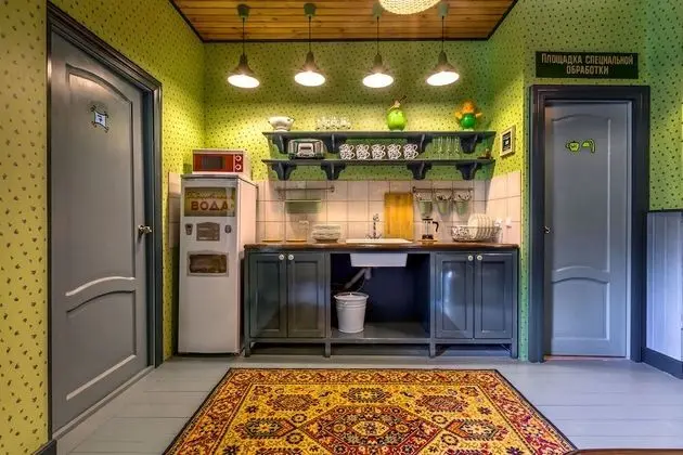 Superior Üç Kişilik Oda, Özel Banyo