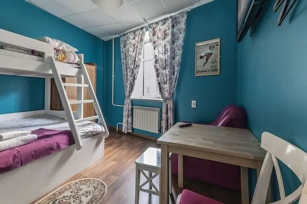 Standard Dört Kişilik Oda, Birden Çok Yatak, Ortak Banyo