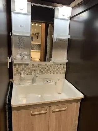 Ev (Private Vacation Home)