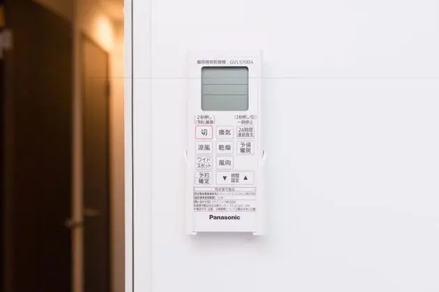 Standard İki Ayrı Yataklı Oda (Hotel, Type B)