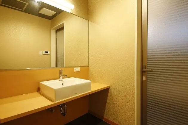 Oda, Özel Banyo, Ek Bina (Japanese Western Style)