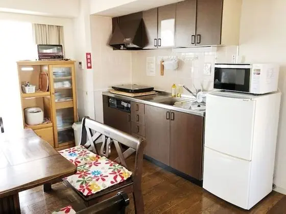 Traditional Apart Daire (Japanese Style, B 402, Pets friendly)