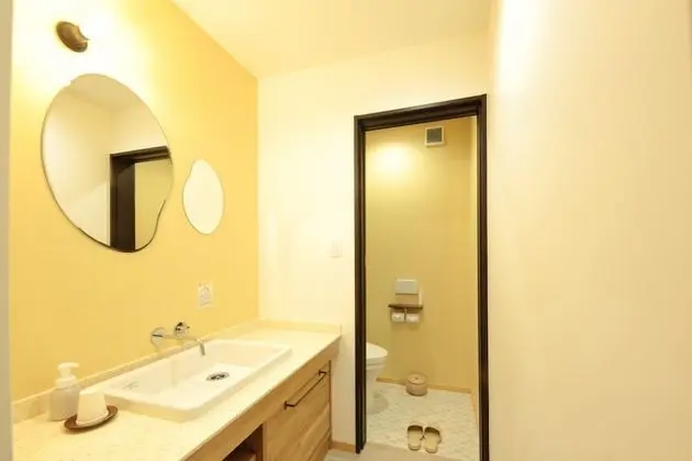 Banyo