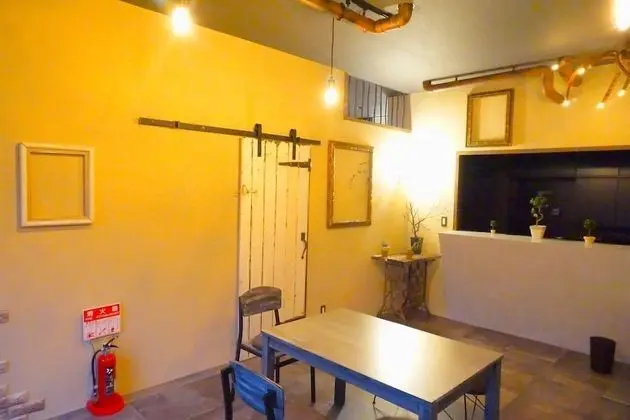 Ev (Private Vacation Home)