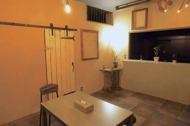Ev (Private Vacation Home)