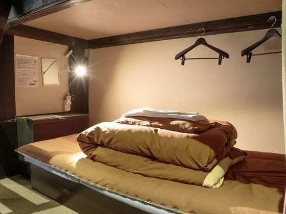 Ortak Ranzalı Oda, Karma Ranzalı Oda, Sigara İçilmez (Bed in 8-Bed)