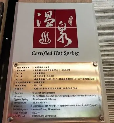 Superior Tek Büyük Yataklı Oda, 2 Çift Kişilik Yatak
