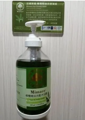 Tek Kişilik Oda, Ortak Banyo (Japanese Style)