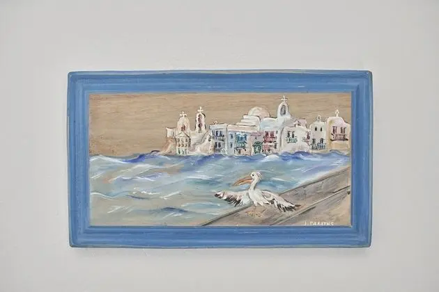 Tek Büyük Yataklı Oda, Şehir Manzaralı