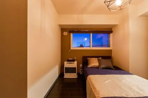 Apart Daire, Sigara İçilmez