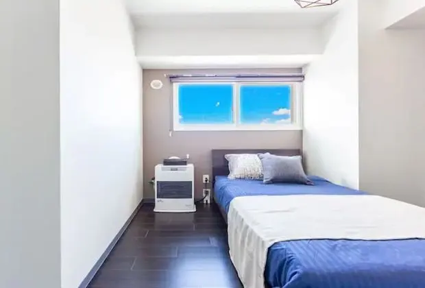 Apart Daire, Sigara İçilmez