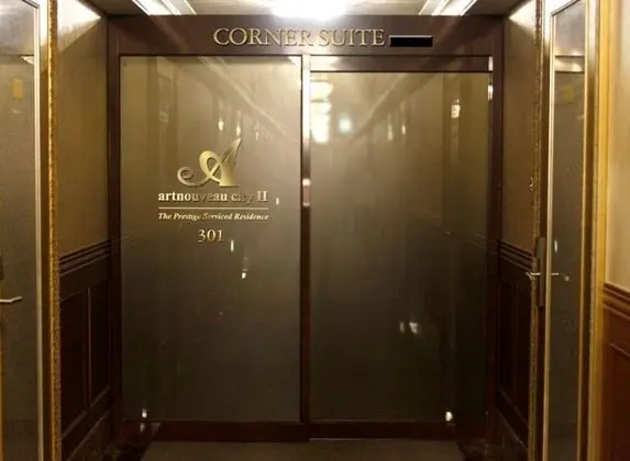 Suite (Room & Bed Type randomly assigned on arrival)