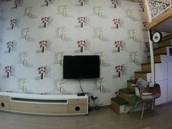 Full House