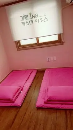 Tek Büyük Yataklı Oda (Ondol)