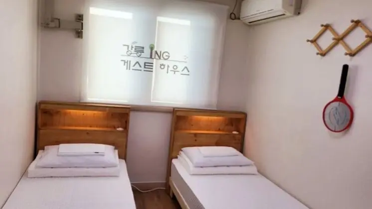 Tek Büyük Yataklı Oda (Ondol)