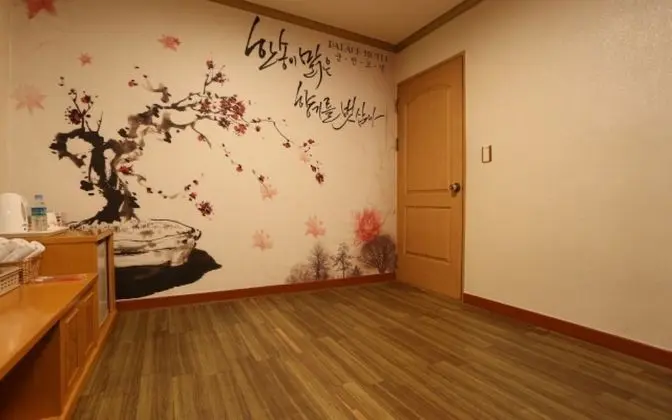 Oda (Ondol (Standard))