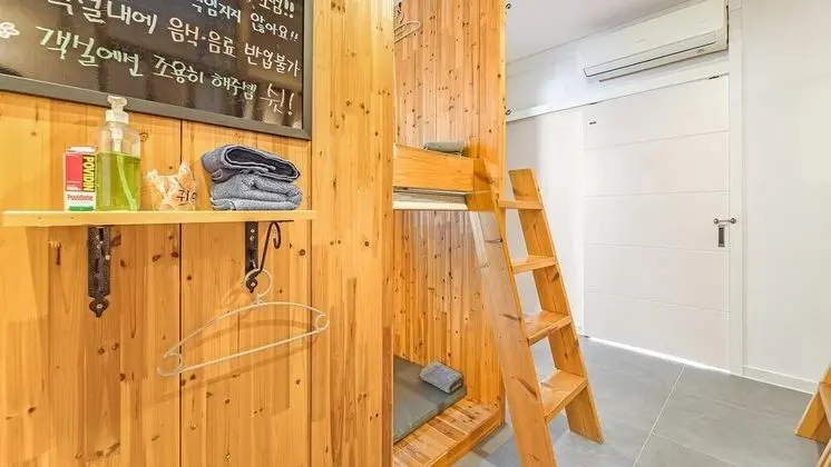 Basic Oda, 1 Yatak Odası (Namseong dormitory (random))