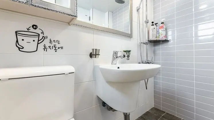 Basic Oda, 1 Yatak Odası (Namseong dormitory (random))