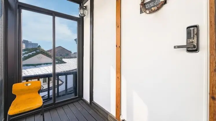 Basic Oda, 1 Yatak Odası (Namseong dormitory (random))